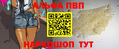 дживик Пушкино