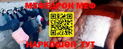 дживик Пушкино