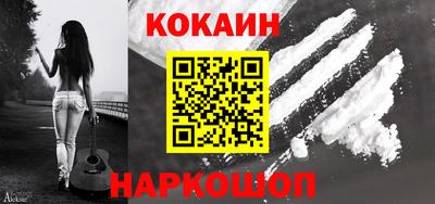 соль ск Пыть-Ях