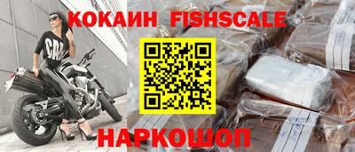 не бодяженный Пугачёв
