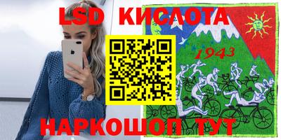 дживик Пушкино