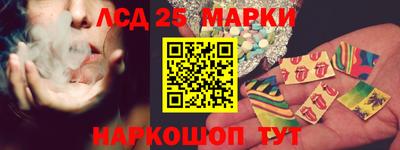 дживик Пушкино