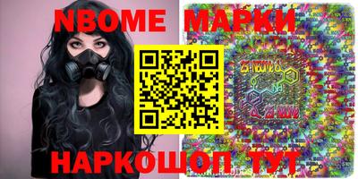 не бодяженный Пугачёв