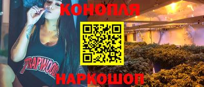 дживик Пушкино