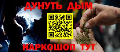 соль ск Пыть-Ях