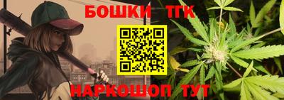соль ск Пыть-Ях