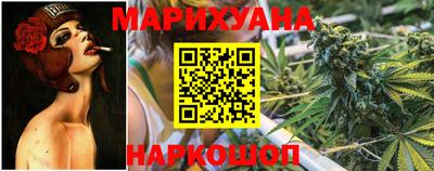 дживик Пушкино
