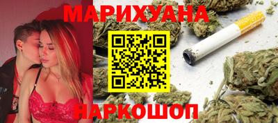 соль ск Пыть-Ях