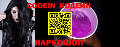не бодяженный Пугачёв