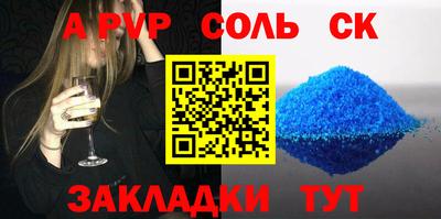 не бодяженный Пугачёв