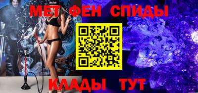 дживик Пушкино