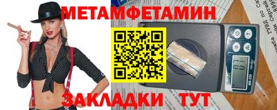 дживик Пушкино