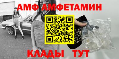 дживик Пушкино