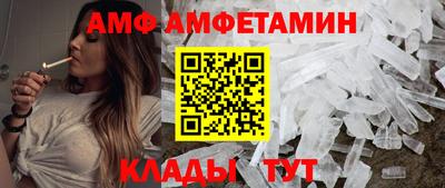не бодяженный Пугачёв