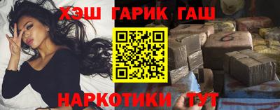 соль ск Пыть-Ях