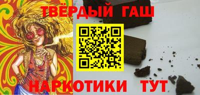 дживик Пушкино