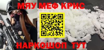 соль ск Пыть-Ях