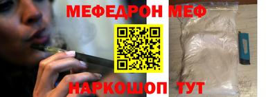 не бодяженный Пугачёв