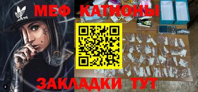 дживик Пушкино