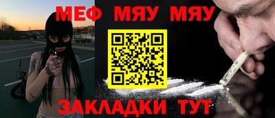 дживик Пушкино