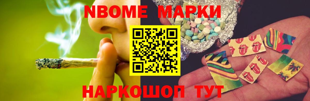 LSD-25 экстази ecstasy Свободный