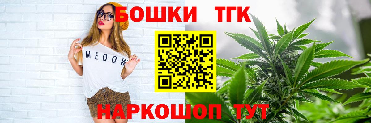 Каннабис семена  Вход с VPN  Каннабис ГИДРОПОН  Канабис конопля  Свободный 